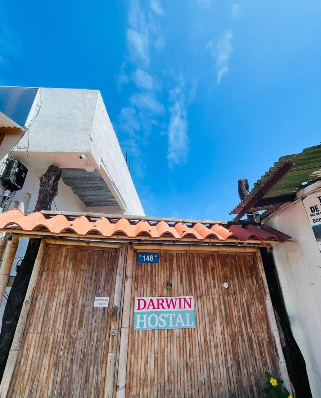 Hostal Darwin ปูแอร์โตอาโยรา ภายนอก รูปภาพ